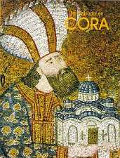 San Salvador (Chora). 
